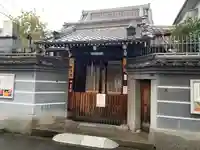 西宝寺の山門・神門