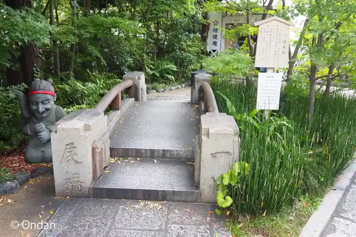 晴明神社(京都府)