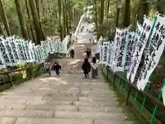 熊野本宮大社の建物その他