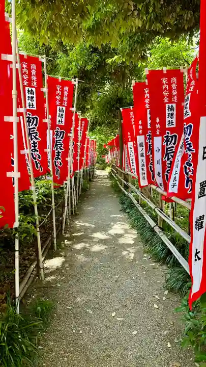 住吉大社(大阪府)