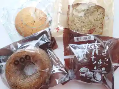 寒川神社(神奈川県)