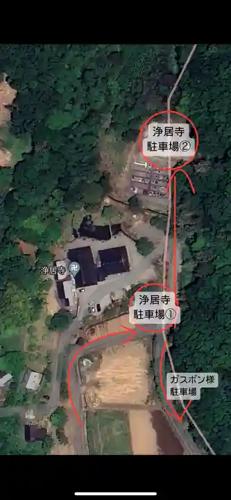 浄居寺(山梨県)