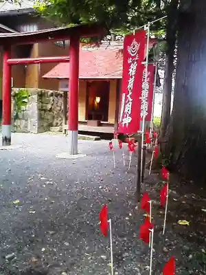 高司神社〜むすびの神の鎮まる社〜のその他建物
