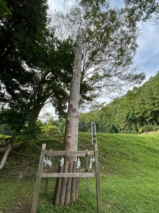 諏訪大社上社前宮(長野県)