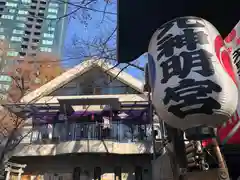 元神明宮の本殿