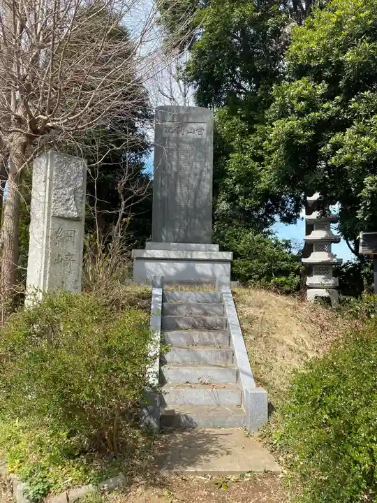 寿福寺のその他建物