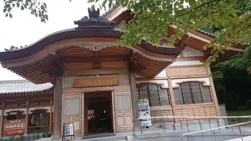 善光寺のその他建物