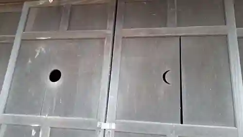 曽我神社(北海道)