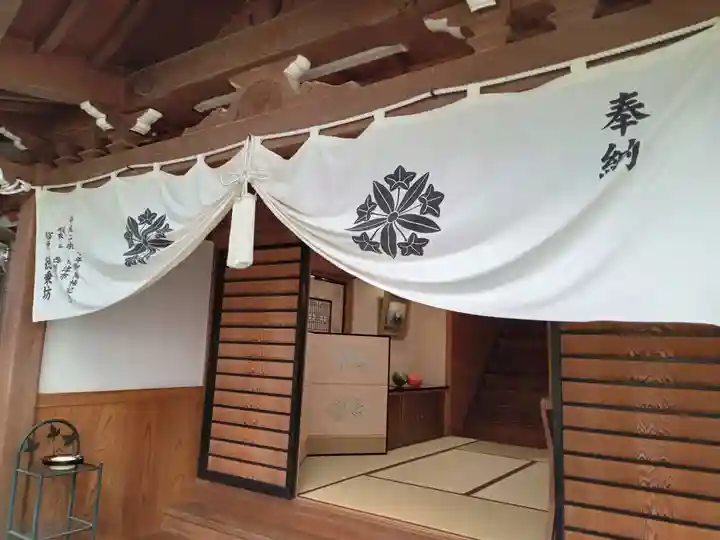 常智院のその他建物