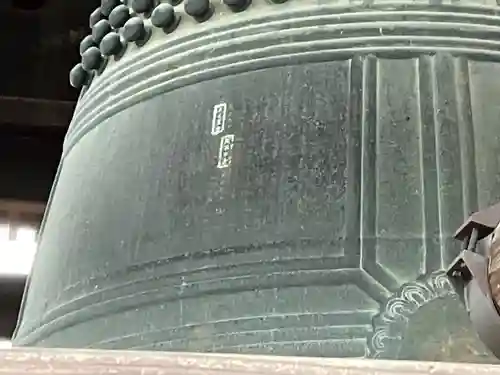 方広寺(京都府)