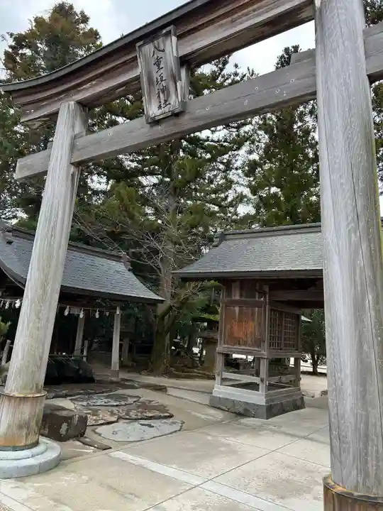 八重垣神社(島根県)