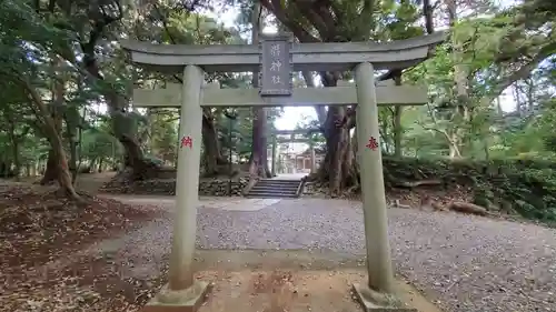 縣神社の鳥居