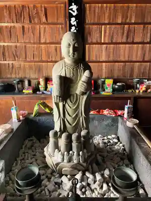 単伝庵(京都府)