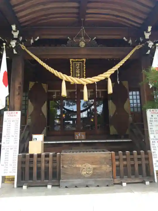 行田八幡神社(埼玉県)
