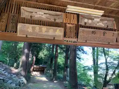 鳩ヶ嶺八幡宮のその他建物