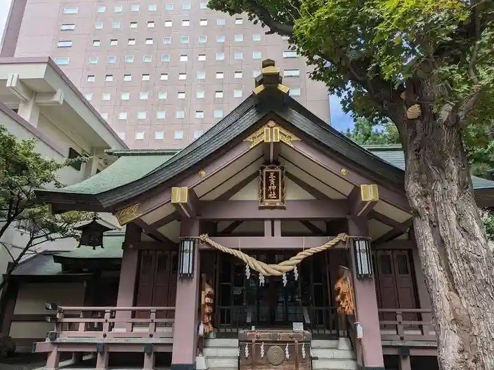 三吉神社(北海道)