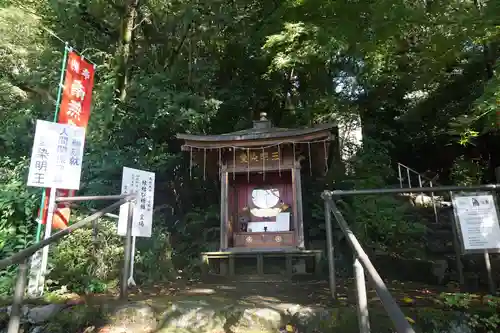 霊山観音(京都府)