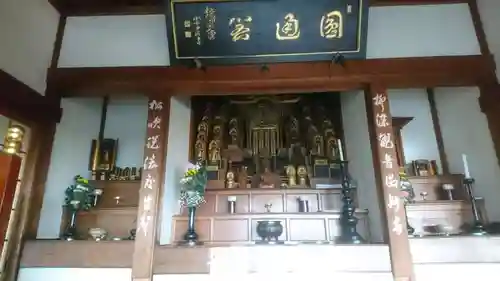 広福寺の本殿・本堂