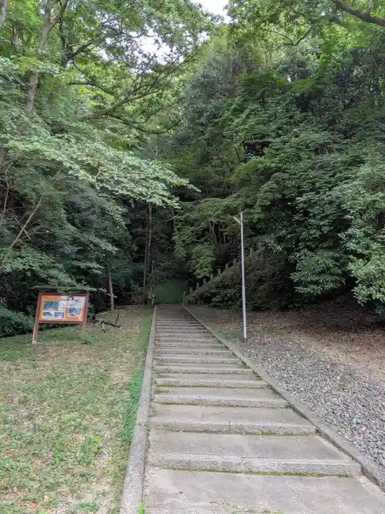 石清水八幡宮(京都府)