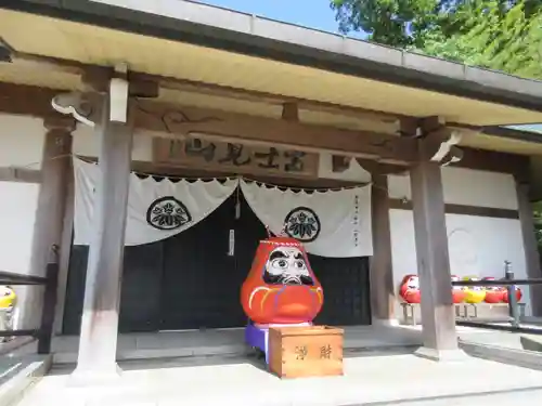 土肥達磨寺の本殿・本堂