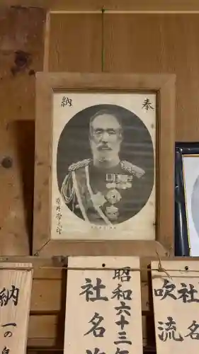 富川八幡宮の{uncategorized: "未分類", other: "その他", undefined: "問題あり", building: "その他建物", grave: "お墓", sacred_gate: "鳥居", guardian: "狛犬", statue: "像", buddha: "仏像", history: "歴史", nature: "自然", garden: "庭園", animal: "動物", pagoda: "塔", temizu: "手水舎", mountain_gate: "山門・神門", sanctuary: "本殿・本堂", subordinate: "末社・摂社", art: "芸術", scenery: "景色", jizo: "地蔵", ema: "絵馬", goshuin: "御朱印", omikuji: "おみくじ", items: "授与品その他", amulet: "お守り", goshuincho: "御朱印帳", eats: "食事", festival: "お祭り", votive_dance: "神楽", shichigosan: "七五三参", wedding: "結婚式", experience: "体験その他", initially: "初詣", around: "周辺", anti_infection: "感染症対策"}