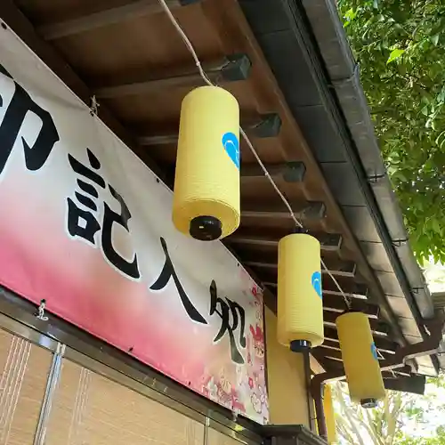 田無神社(東京都)