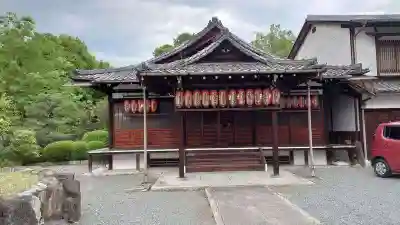 即成院(京都府)