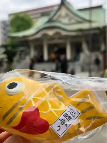 難波八阪神社のおみくじ