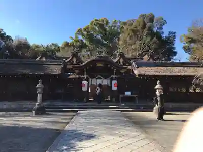 平野神社(京都府)