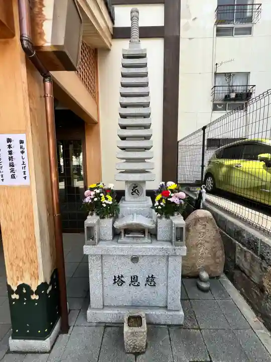 融通尊寺の{uncategorized: "未分類", other: "その他", undefined: "問題あり", building: "その他建物", grave: "お墓", sacred_gate: "鳥居", guardian: "狛犬", statue: "像", buddha: "仏像", history: "歴史", nature: "自然", garden: "庭園", animal: "動物", pagoda: "塔", temizu: "手水舎", mountain_gate: "山門・神門", sanctuary: "本殿・本堂", subordinate: "末社・摂社", art: "芸術", scenery: "景色", jizo: "地蔵", ema: "絵馬", goshuin: "御朱印", omikuji: "おみくじ", items: "授与品その他", amulet: "お守り", goshuincho: "御朱印帳", eats: "食事", festival: "お祭り", votive_dance: "神楽", shichigosan: "七五三参", wedding: "結婚式", experience: "体験その他", initially: "初詣", around: "周辺", anti_infection: "感染症対策"}