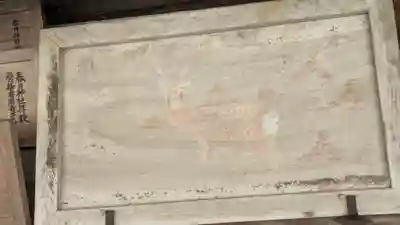 （銭司）春日神社(京都府)