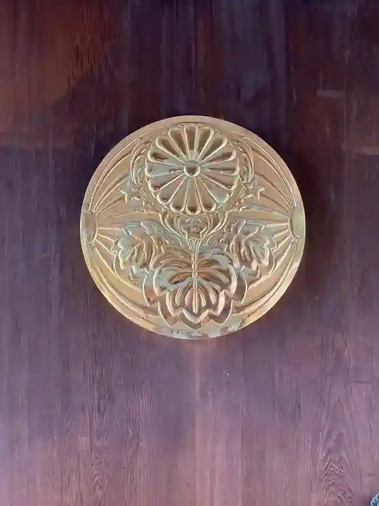 東郷神社(東京都)