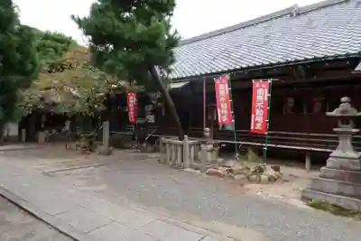 廬山寺（廬山天台講寺）の本殿・本堂