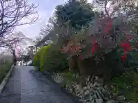 子安地蔵寺の{uncategorized: "未分類", other: "その他", undefined: "問題あり", building: "その他建物", grave: "お墓", sacred_gate: "鳥居", guardian: "狛犬", statue: "像", buddha: "仏像", history: "歴史", nature: "自然", garden: "庭園", animal: "動物", pagoda: "塔", temizu: "手水舎", mountain_gate: "山門・神門", sanctuary: "本殿・本堂", subordinate: "末社・摂社", art: "芸術", scenery: "景色", jizo: "地蔵", ema: "絵馬", goshuin: "御朱印", omikuji: "おみくじ", items: "授与品その他", amulet: "お守り", goshuincho: "御朱印帳", eats: "食事", festival: "お祭り", votive_dance: "神楽", shichigosan: "七五三参", wedding: "結婚式", experience: "体験その他", initially: "初詣", around: "周辺", anti_infection: "感染症対策"}
