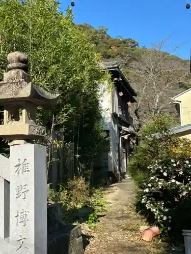 春日神社(徳島県)