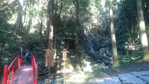 不動尊のその他建物