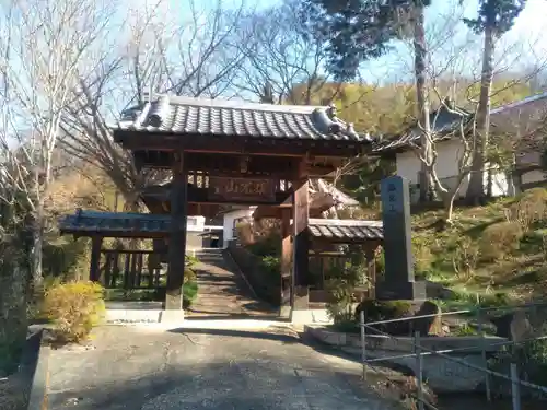 浄善寺の山門