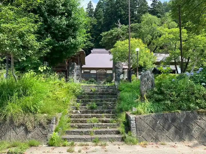成法寺(福島県)