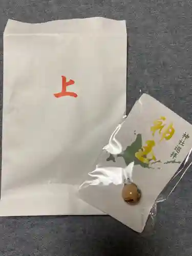 豊平神社の授与品その他