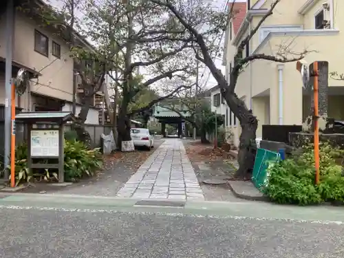 妙隆寺(神奈川県)