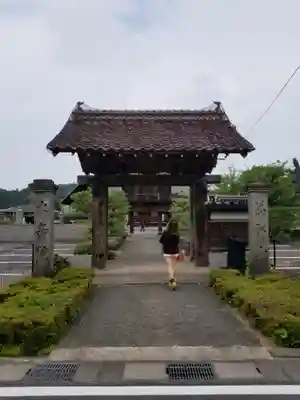 大岳院(鳥取県)