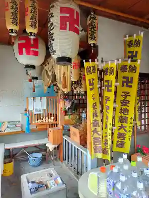 専称寺(和歌山県)