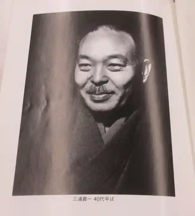 義仲寺(滋賀県)