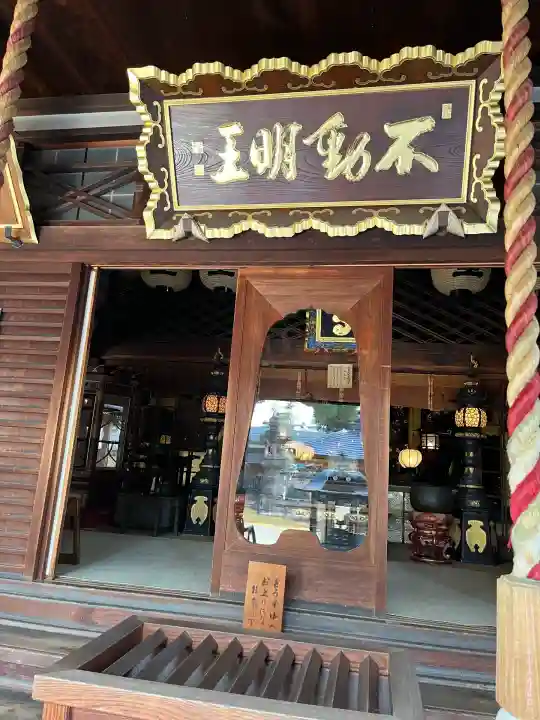 法楽寺(大阪府)