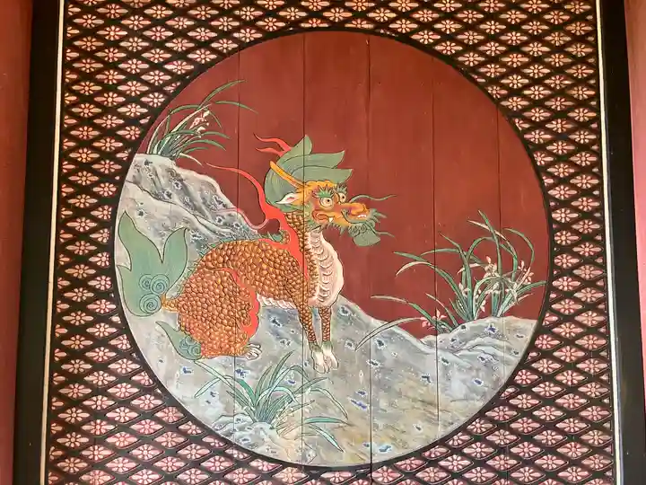 桃林寺(沖縄県)