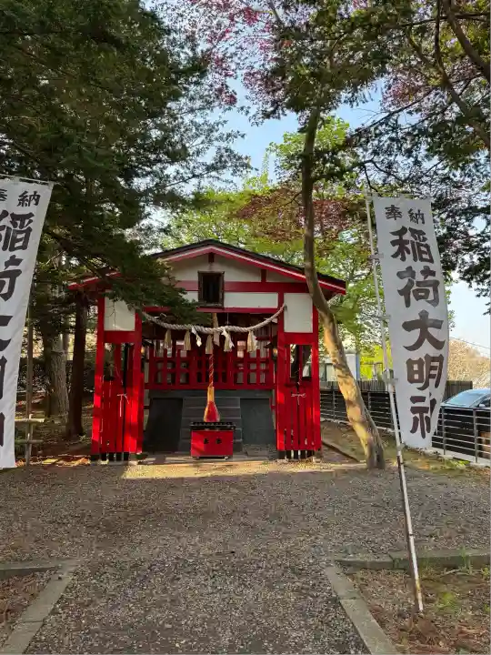 湯倉神社(北海道)