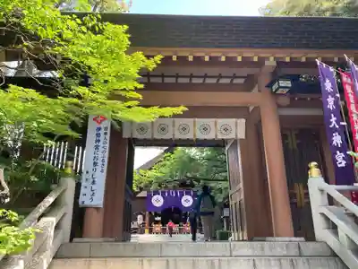 東京大神宮(東京都)