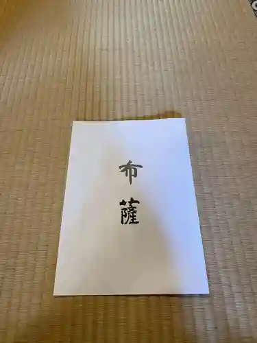 円覚寺(神奈川県)