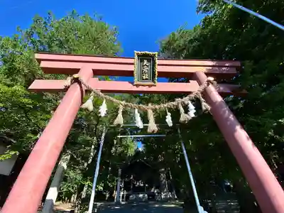 矢彦神社(長野県)