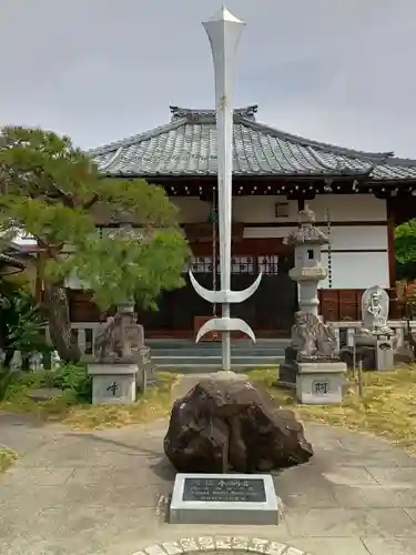 玄法院(山梨県)